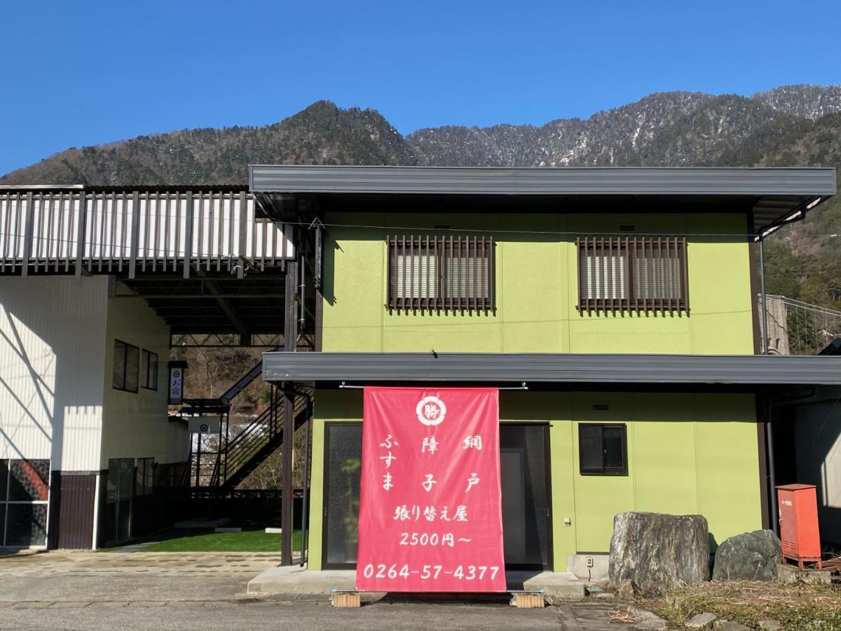 お宿 勝 Nagiso Eksteriør bilde
